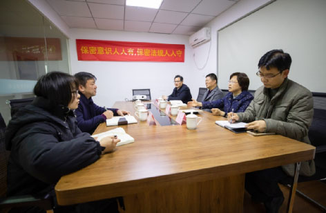 省委副秘書長(zhǎng)、省檔案局局長(zhǎng)劉蕓帶隊(duì)來公司開展“服務(wù)企業(yè)、服務(wù)群眾、服務(wù)基層“活動(dòng)3.jpg